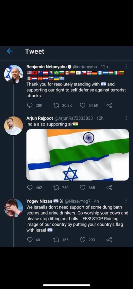 islahuddin's tweet photo. @MahantYogiG @Israel https://t.co/uMdSPbO9TT