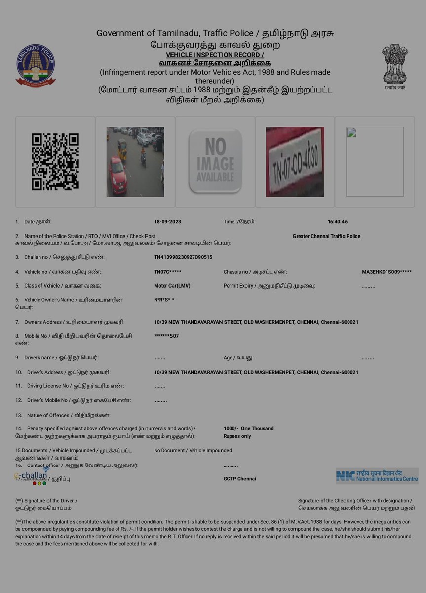 nareshcool123's tweet photo. The challan no - TN413998230927090515
Dated on - 18-09-2023
Time - 16:40:46
There is no reason for fine and place of fine mentioned. Raised a ticket in Greivance system for cancellation but  no action taken.
Ticket number - ECTN2327JNI4MZ
@ChennaiTraffic @mkstalin @Udhaystalin https://t.co/vddhU2qdm1