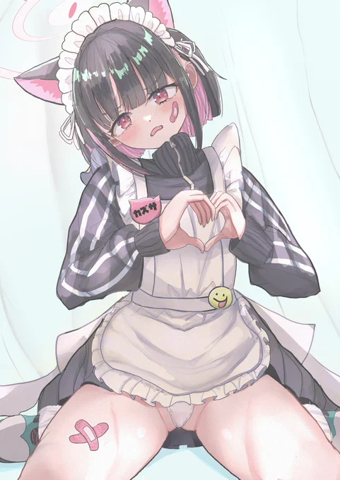 #ブルアカ  杏山カズサ描いたよ 