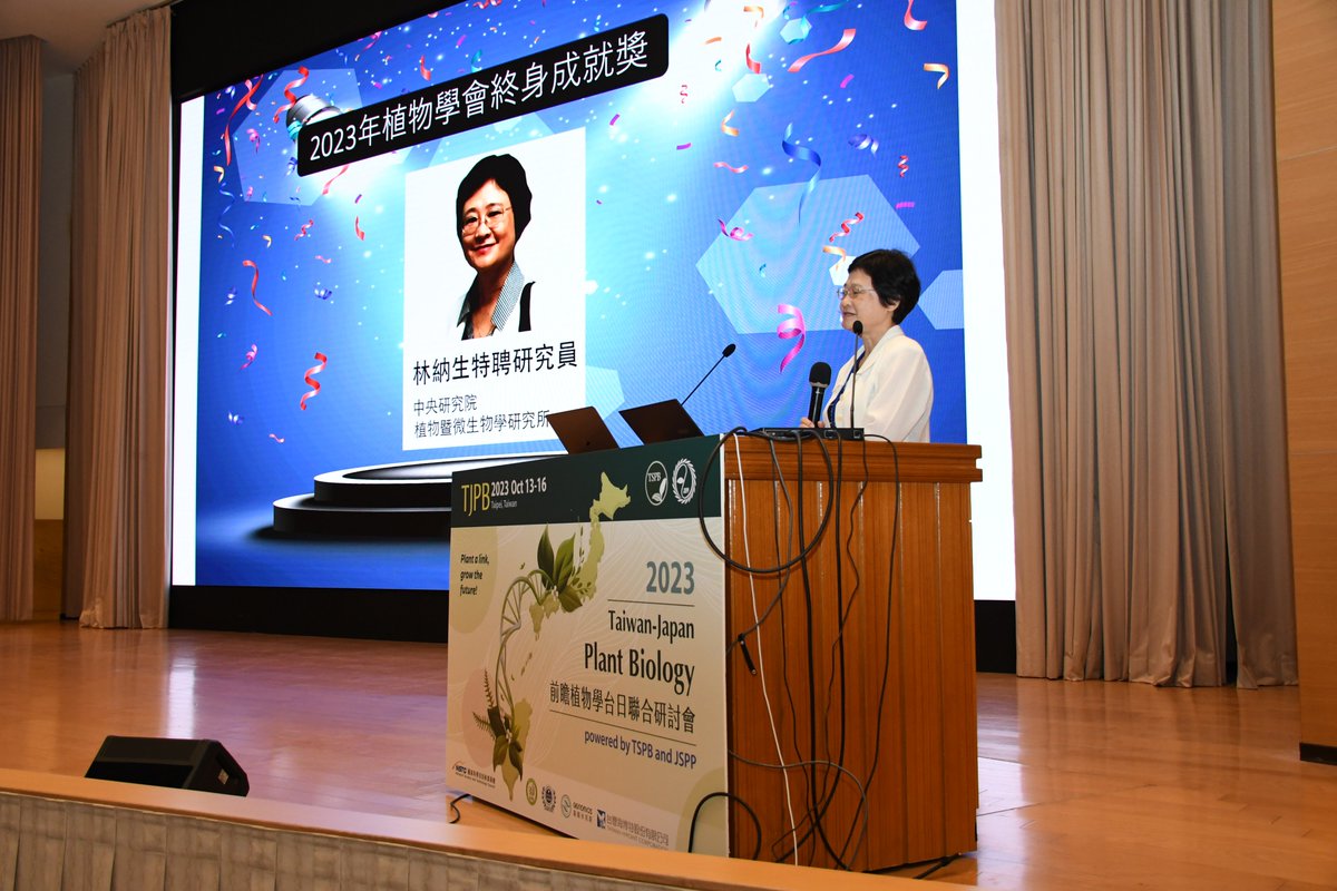 Chih-Horng Kuo (郭志鴻) (@chihhorngkuo) on Twitter photo Congratulations to my colleague Dr. Na-Sheng Lin, Distinguished Research Fellow of <a href="/IPMBSinica/">IPMB Academia Sinica (中研院植微所)</a> <a href="/AcadSinica/">中央研究院 Academia Sinica</a>, on receiving the Lifetime Achievement Award from the Taiwan Society of Plant Biologists!
#TSPB #TJPB2023 Congratulations to my colleague Dr. Na-Sheng Lin, Distinguished Research Fellow of <a href="/IPMBSinica/">IPMB Academia Sinica (中研院植微所)</a> <a href="/AcadSinica/">中央研究院 Academia Sinica</a>, on receiving the Lifetime Achievement Award from the Taiwan Society of Plant Biologists!
#TSPB #TJPB2023