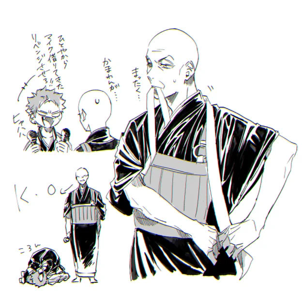 波羅夷親子落書き 