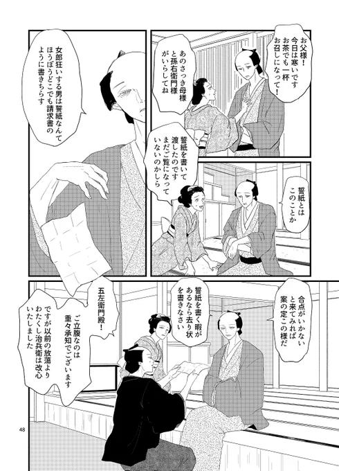 (13/19) 