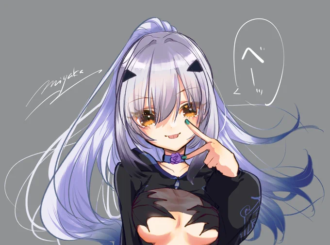 水着かわいかったなぁ… 