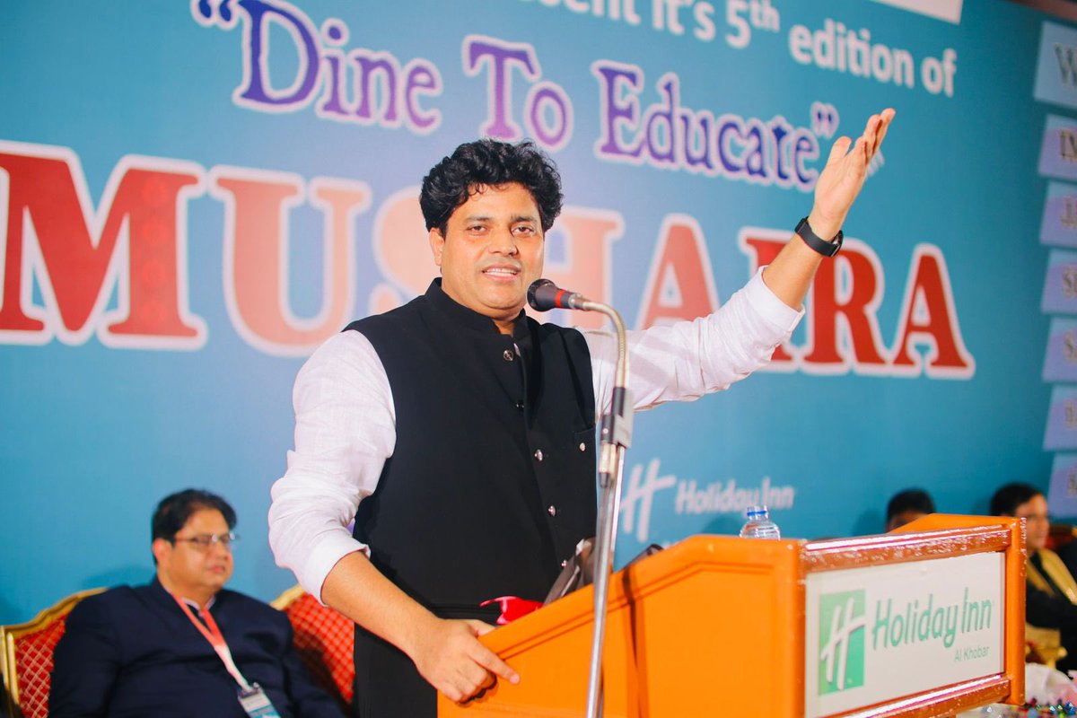 Congress, Minority Department tweet media