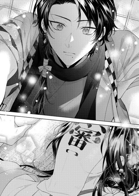 加州清光 審神者 進捗 | 幸漫12/21東京ビッグサイト西4 ネ23a さんの