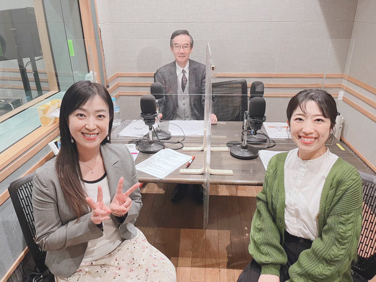 miyu_tsubuki's tweet image. 水森英夫先生の番組
『水森英夫のチップイン歌謡曲！！』
お世話になりました❗️(*´ω`*)

11月第3週（11月18日〜24日）のゲストコーナーで出演させて頂きます☺️

ぜひ聴いてくんちぇ〜⭐︎⭐︎

#水森英夫　先生
#岡田しのぶ　さん

#郡上しぐれて
#津吹みゆ