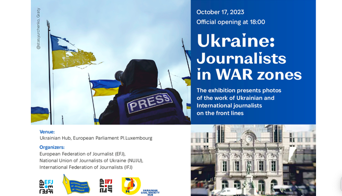 Photo exhibition: “#Ukraine: Journalists in war zones”, 17 Oct 2023, Brussels ow.ly/cMRj50PU44H @EFJEUROPE @imiukraine