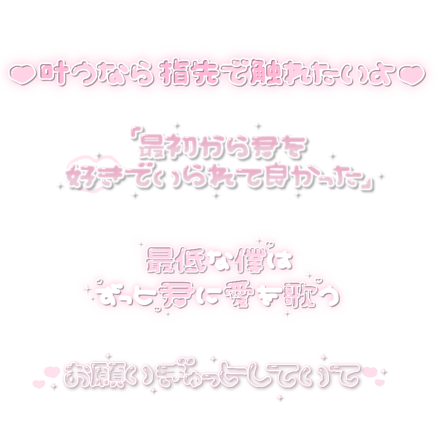 とこすたんぷ tweet media