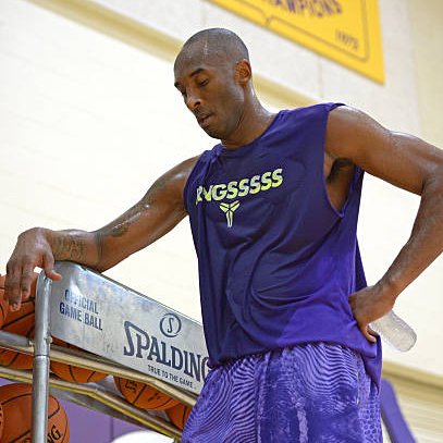 Kobe Highlights & Motivation on X: Kobe Bryant throws out the