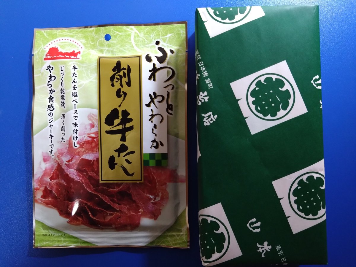 さっとん tweet media