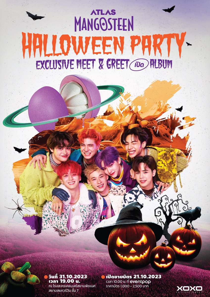 ATLAS Mangosteen Halloween Party 
Exclusive Meet&amp;Greet เปิด Album 

📌 วันที่ 31.10.2023 เวลา 19.00 น. 
📍 ณ โรงละครเคแบงก์สยามพิฆเนศ สยามสแควร์วัน ชั้น 7
🌟 บัตรราคา 1,000 - 2,500 บาท 
✨ เปิดขายบัตร 21.10.2023  เวลา 10.00 น. 
🎟️ ขายบัตรที่ Eventpop
ℹ️ติดตามรายละเอียดได้เร็ว ๆ
