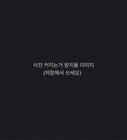 dahye_22_'s tweet photo. 인천에서 자취하는데 박아줄사람
#섹트 #맘눌뎀 #대구 #인천 https://t.co/xYD63usiHU