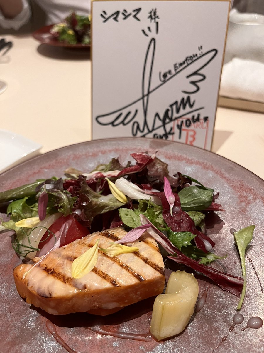 Uv1sONUyAGhTNB9's tweet photo. #CILQ 食事券っ!
#天使のエビ
当たったらサインも貰えます✨
#ラブエモ
#南青山
@lovetabaru https://t.co/zs0JfY1O0Y