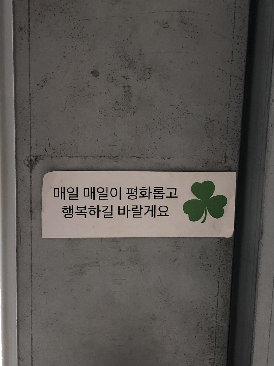 wwwcozycom's tweet photo. 해피앤피스커피클럽 ☘️ https://t.co/0t4vwKjUrl