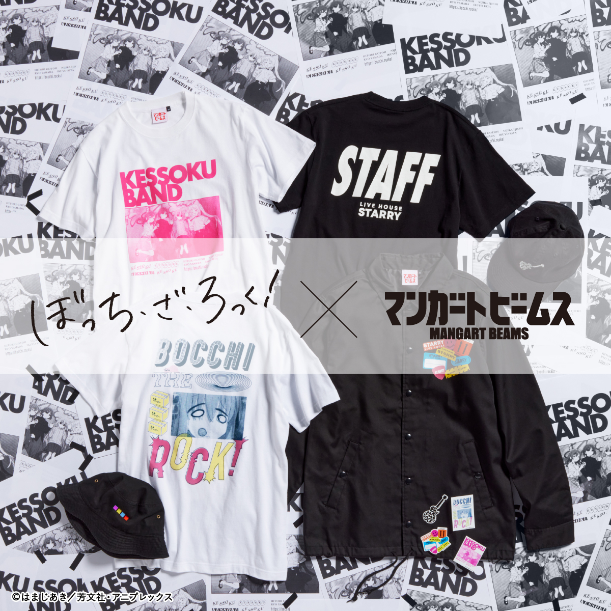 ????? ／ 「マンガート ビームス」コラボ商品、好評受注中 