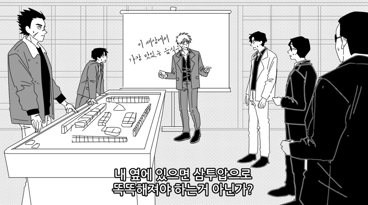 _muuumin_'s tweet photo. #fkmt https://t.co/3mfkbMc7Lq