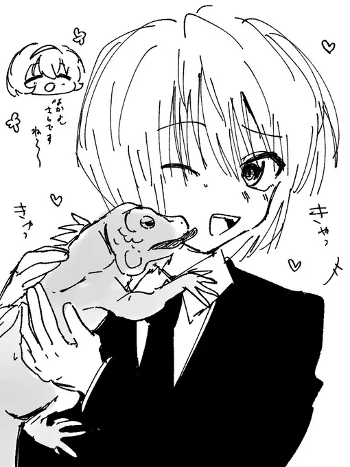 小春担当クラPとヒョウくん 