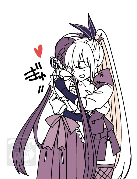 ぎゅ