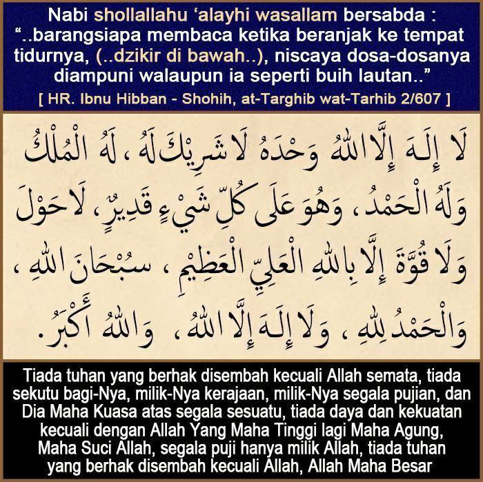 bbg_alilmu's tweet photo. salah satu dzikir sebelum tidur https://t.co/bfI20SNIY1
