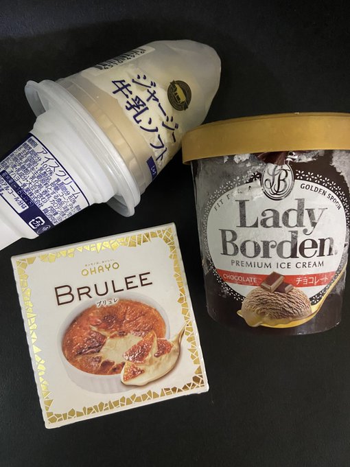 Twitterのコスプレ画像10