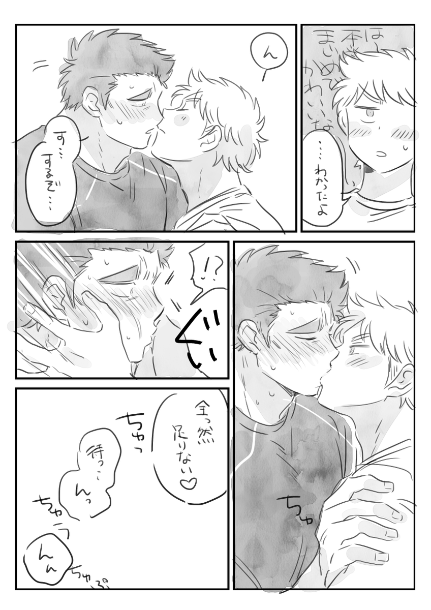 鳴雅