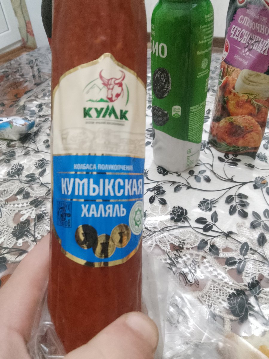 А другой нации есть???