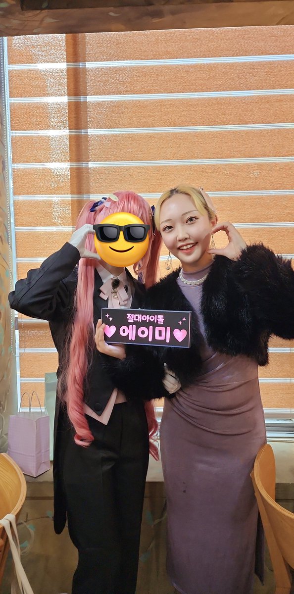 Erina_muna's tweet photo. #우내메_후기

이브, 프시케 그리고 에이미엄마 https://t.co/925EZAthvE