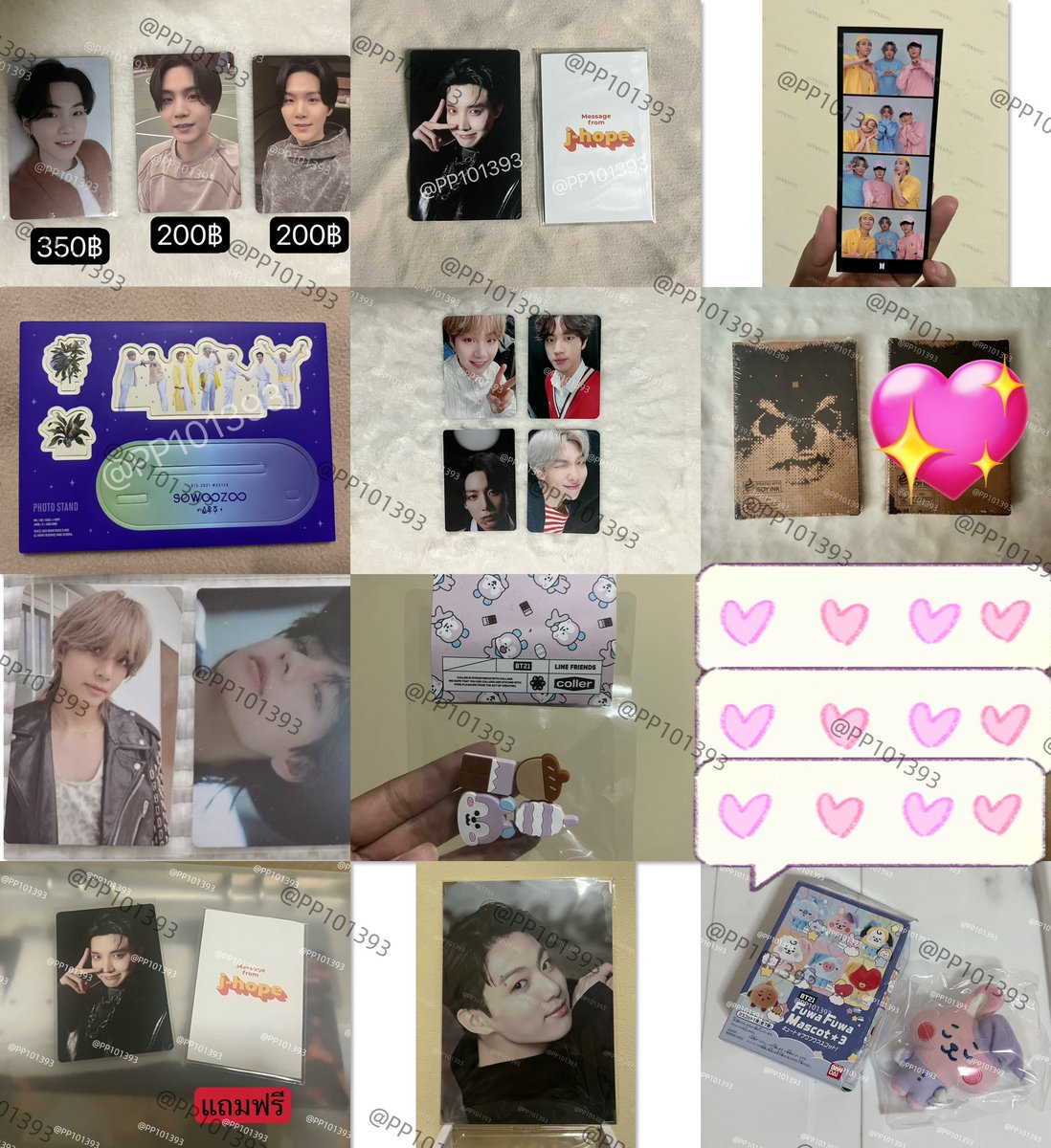 P Kookie 💜 JK ~ ARIRANG tweet media