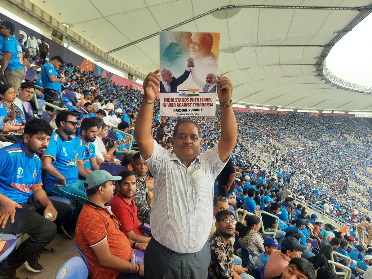 iPurohitHarshal's tweet photo. That's my Daddy...
Proud of you Daddy...

India stands strong with Israel in Fight against terrorism...

#INDvsPAK #Ahmedabad https://t.co/9SMDMtz1Ll