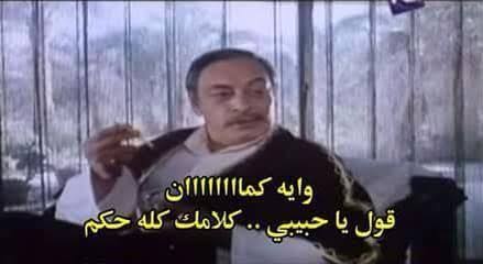 Ahmed Ashraf (@haaaaaalim0) on Twitter photo 