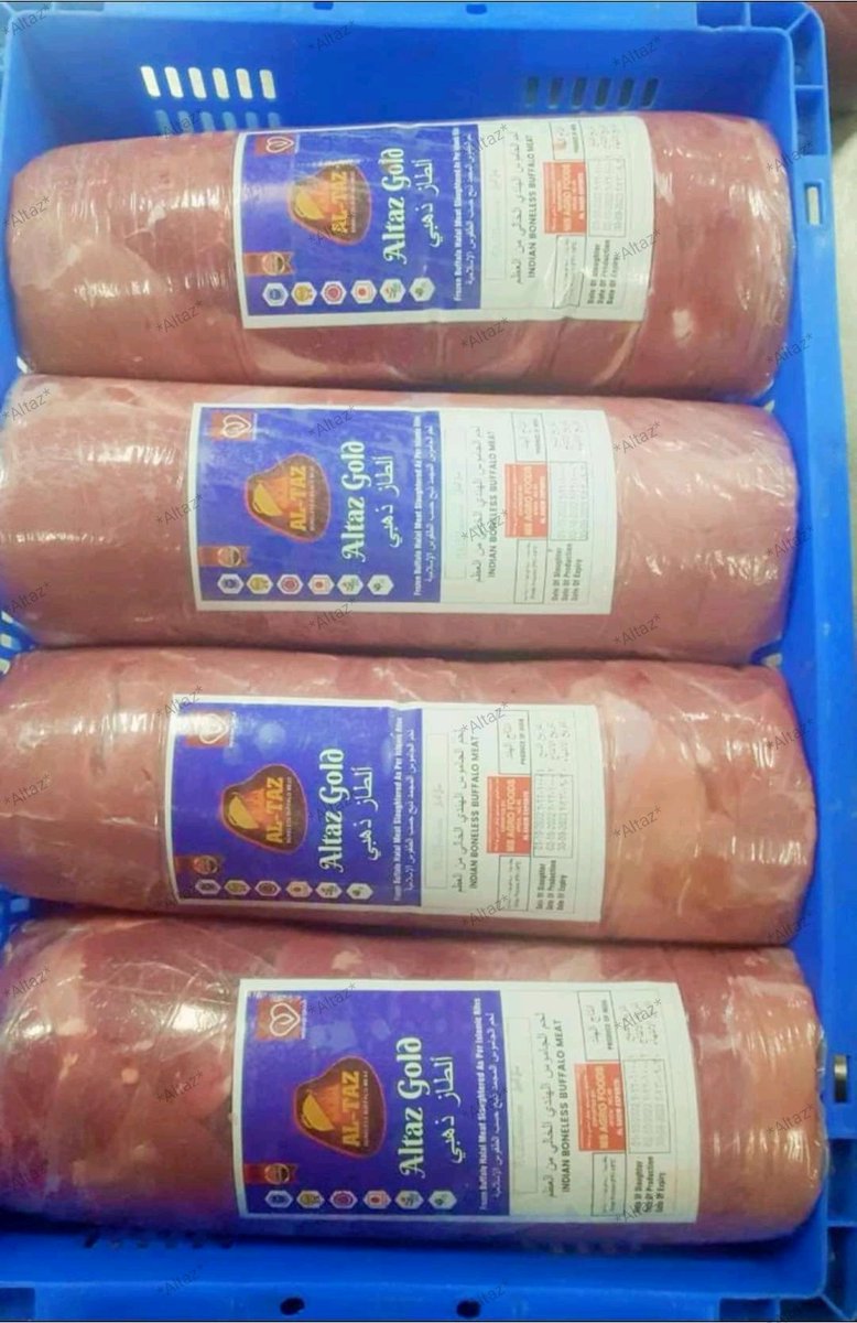 #altaz #alsheba #aljubail #alcaza
 #Esther  #prawns
#venturecapital #funding  #Indianmeat #shrimps 
#buffetbluewaypvtltd  #Iraq #thailand #USA #china #oman #import #UAE  #Meat #offal #import #Export #Worldwide #Vietnam #Business #Egypt #qatar #SaudiArabia