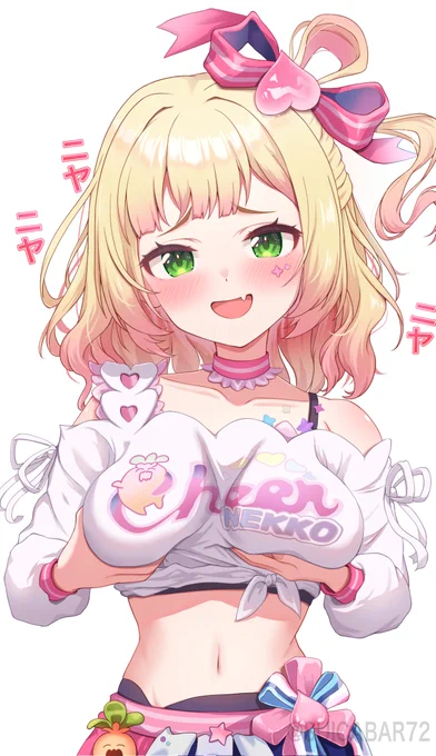 ねねのスイカが良いって思ってるだろうな~~~~~~~~~~~~~~#ねねアルバム #桃鈴ねね 
