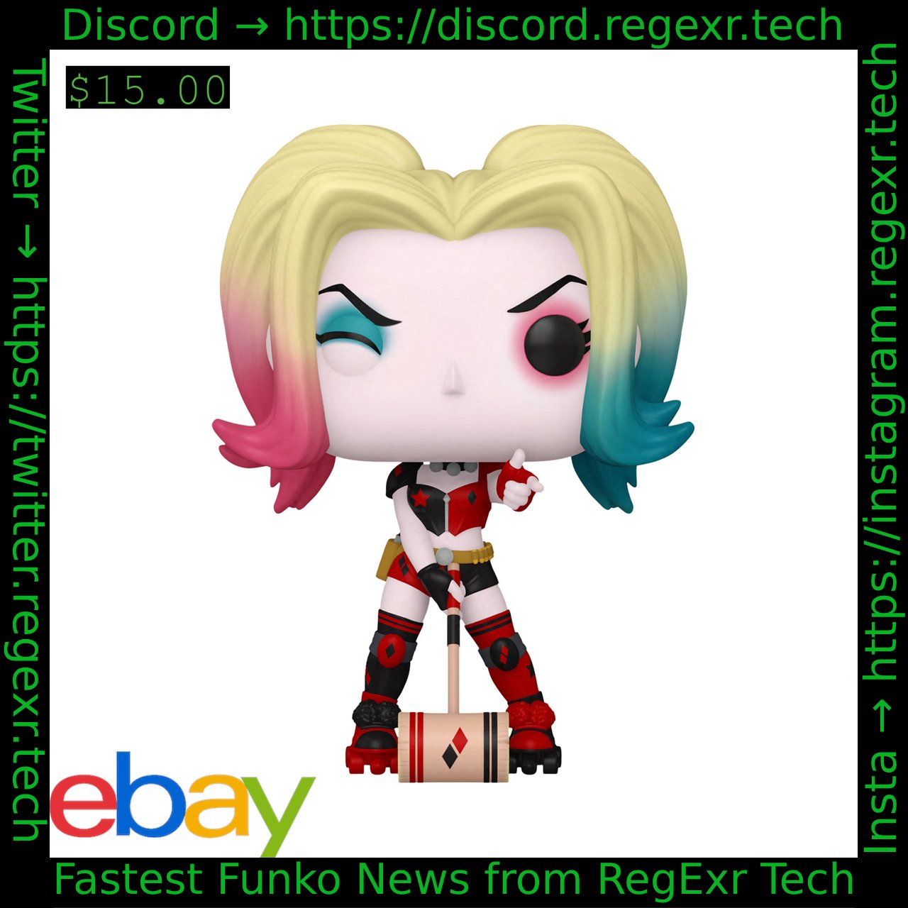 Funko news twitter 2025