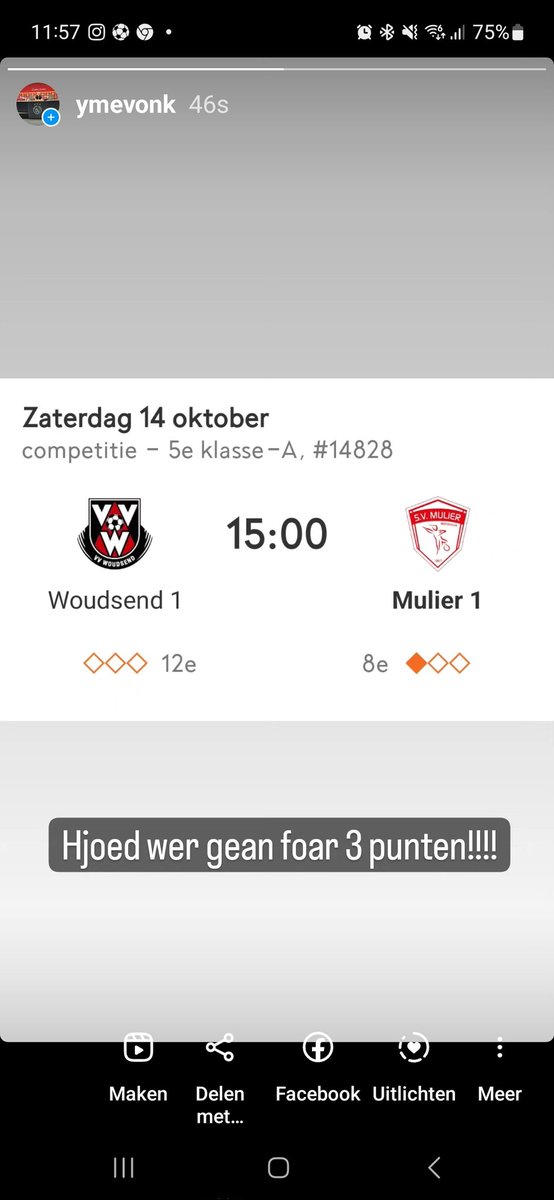 Yme Vonk (@ymevonk) on Twitter photo 