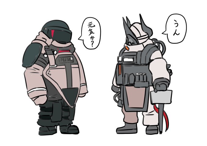 文通?友達の再会 