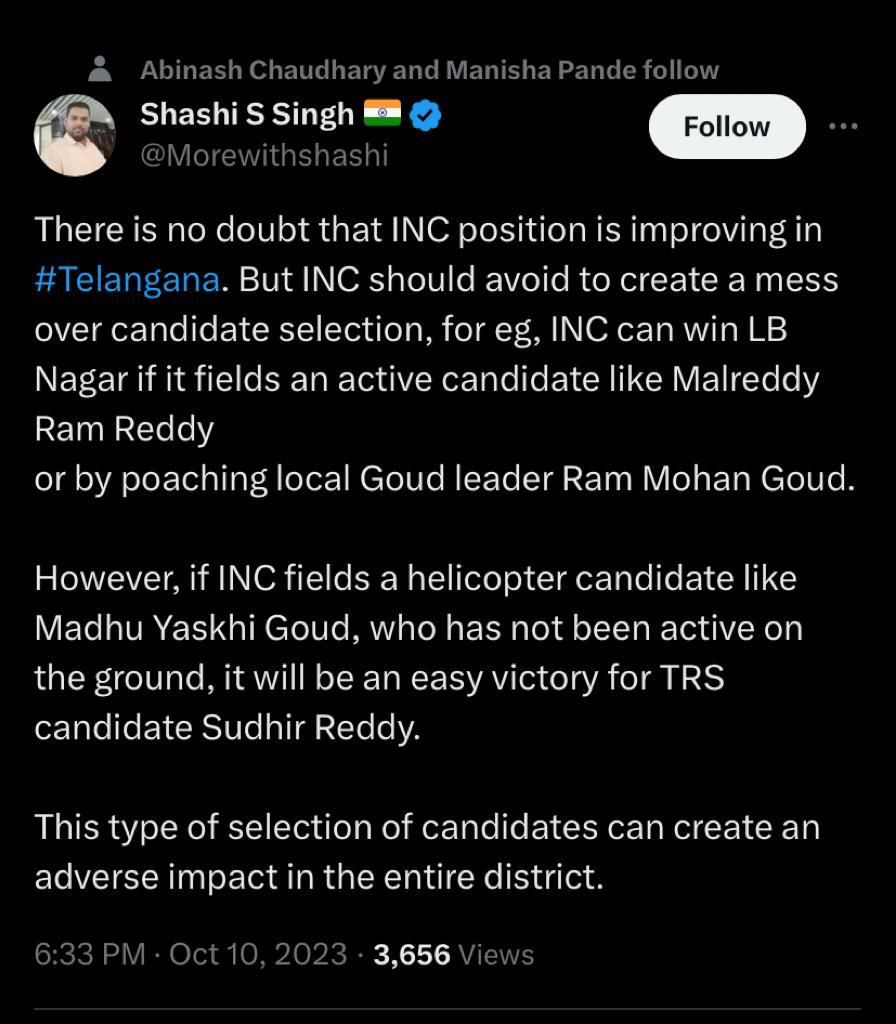 ZaheerLalani's tweet photo. @Morewithshashi, how much did you get paid for this survey? Are you saying @INCTelangana campaign committee chairman @MYaskhi @INCIndia national spokesperson, a two-term MP is para shoot drop? @myakshi is the face of #BCleader @IncIndia U r Supporting guys who are nobody & never got a post in a party as a veteran… 😆