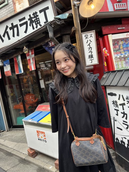 林芽亜里のTwitter画像1