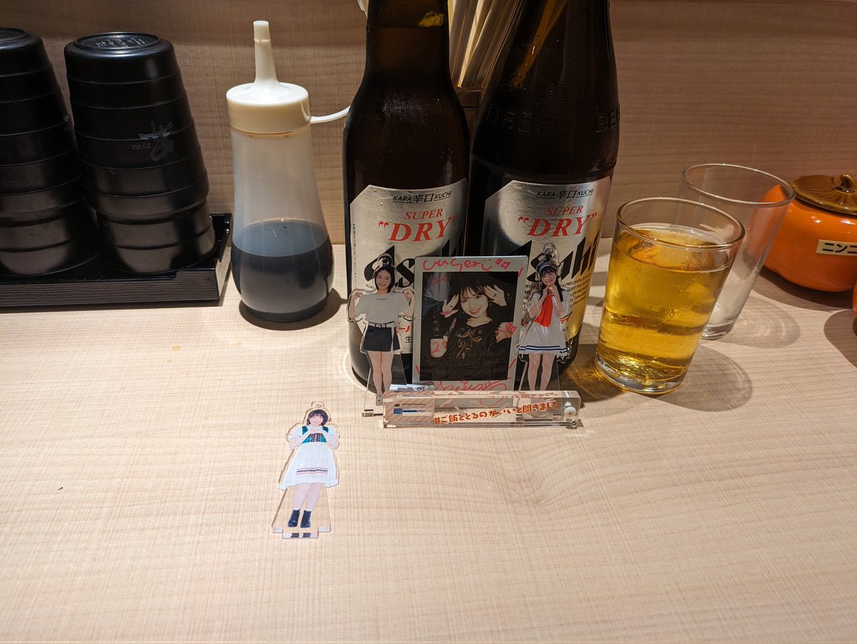 nonchi30001's tweet photo. 冬樹さんと4年ぶりに再会
とんこつ昇でラーメン反省会

#とんこつ昇 https://t.co/71pAk4g6EJ