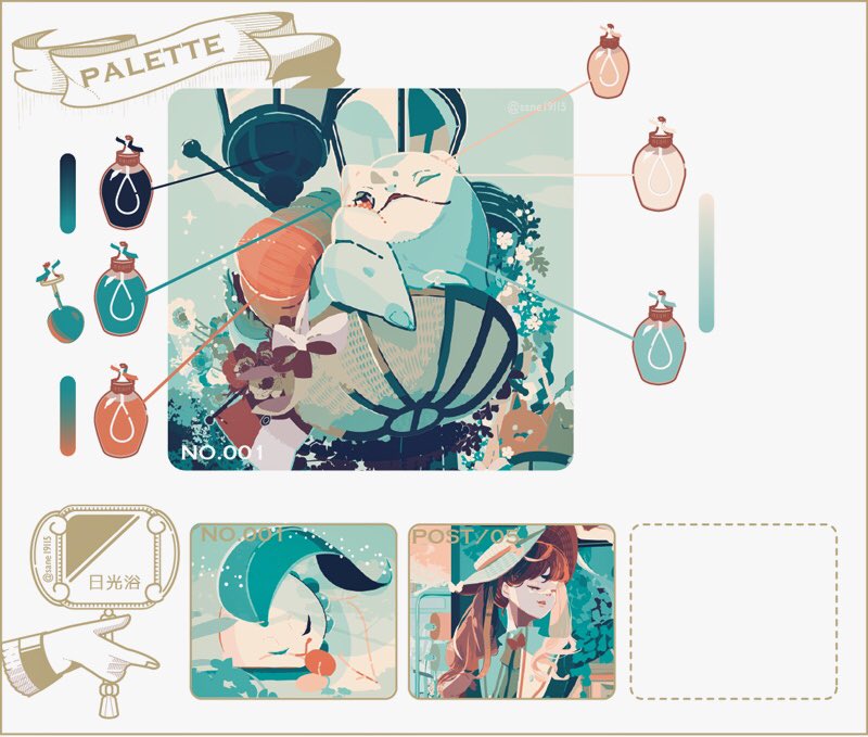 フシギダネのパレット
-緑と花が鮮やかな 日光浴パレット
#架空コスメ
#pokemon 