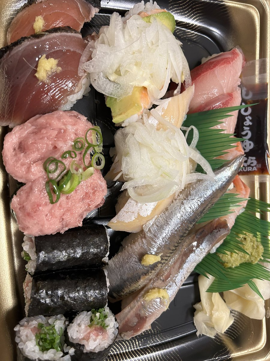 manoura_meshimi's tweet photo. 10/14(土)夜
持ち帰り食う
 #くら寿司
 #ディナー
 #ご飯 https://t.co/0KGKCydDzd