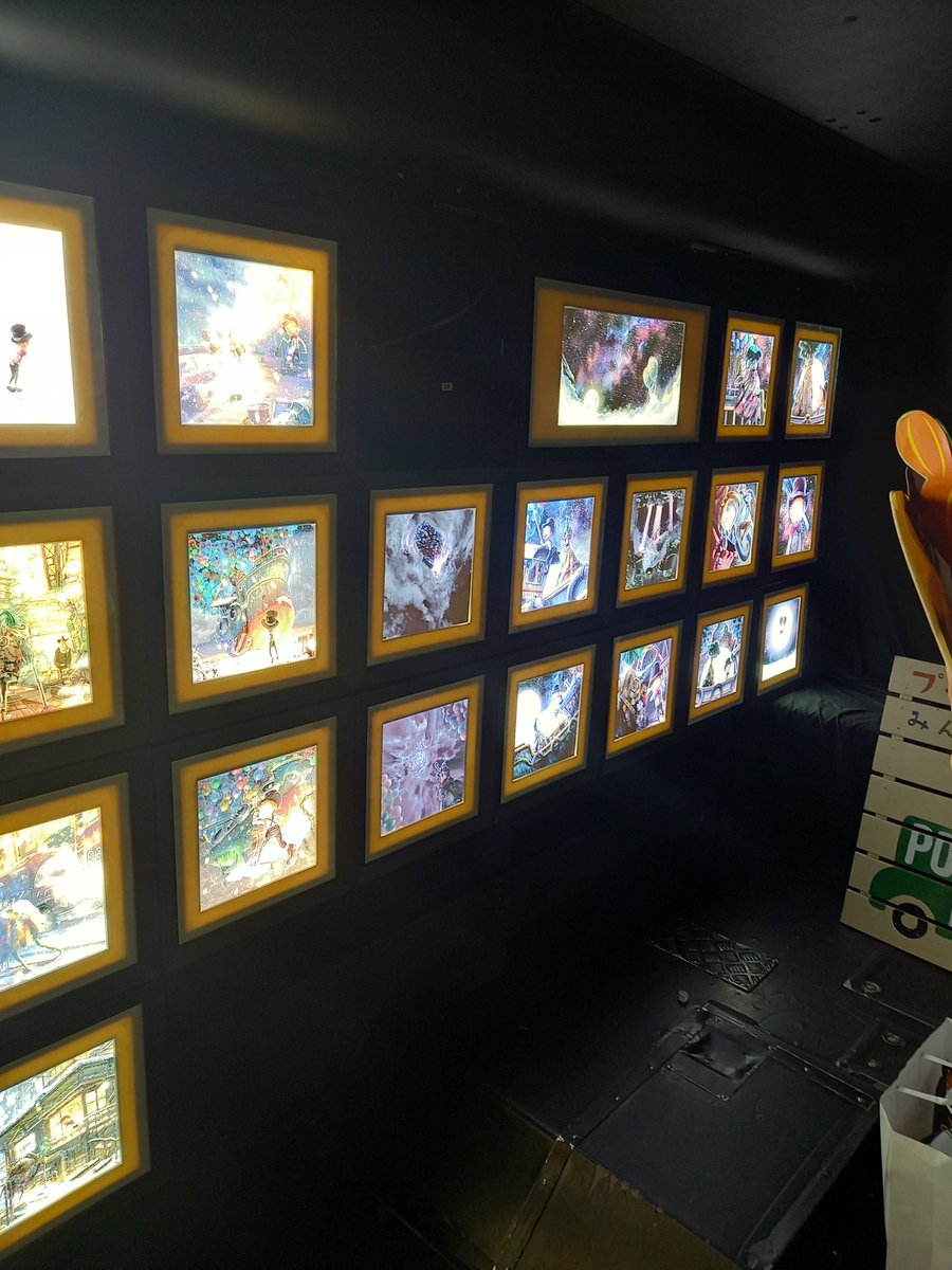 今日は、プペルバスが山形に来ていただきました✨
友達に誘われ、今日1日お手伝いをさせていただきました🥰
友達の子どもをはじめ、たくさんの子どもたちに喜んでいただけたみたいで良かったです😊
本当に素敵な体験をさせていただきました💕
 #えんとつ町のプペル
 #プペルバス