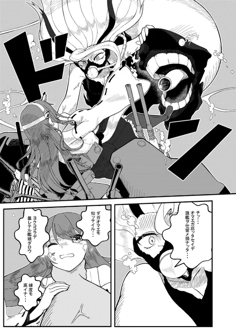 サンプル(2 / 3) 