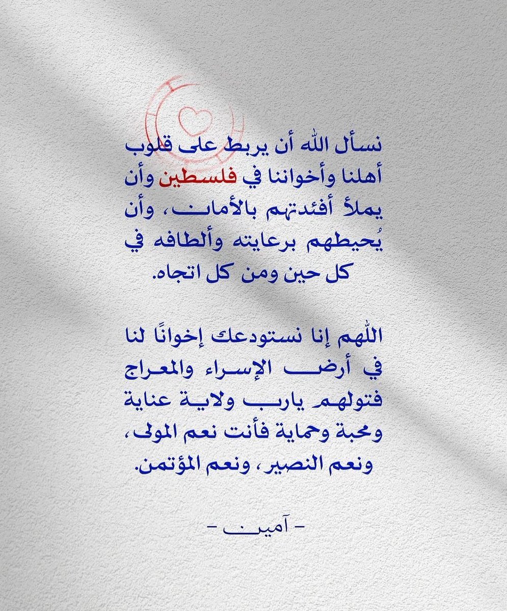 AssiahAli tweet picture