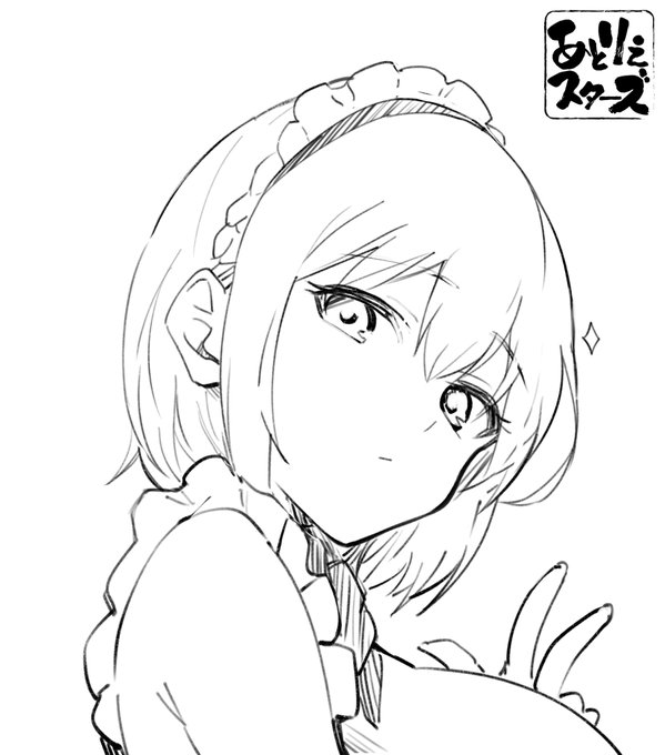 次の音声作品のヒロインです デキる!スーパーメイド 