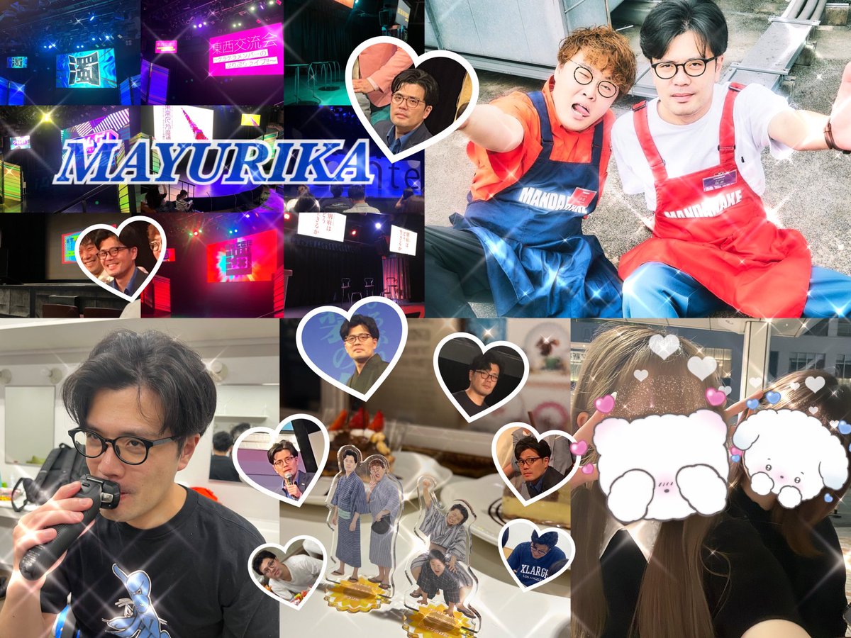 ♡ tweet media