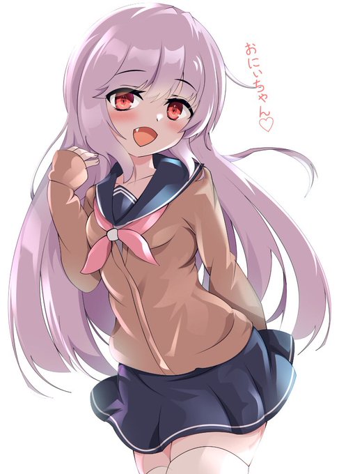 おさそいするうちの子うーちゃん#絵柄が好きって人にフォローされたい 