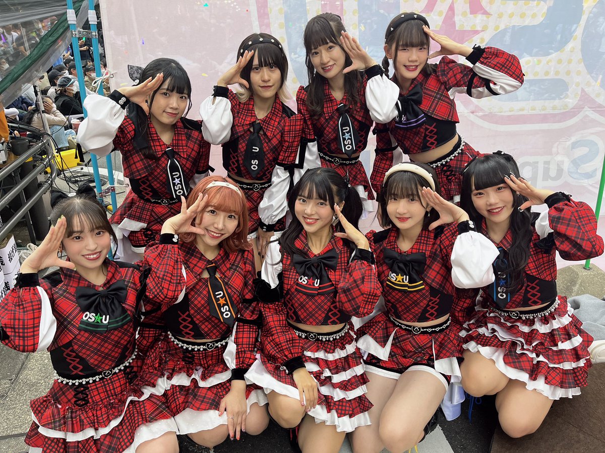 第44回大須大道町人祭 OS☆Uライブ楽しんで頂けましたか❓ 今日から新