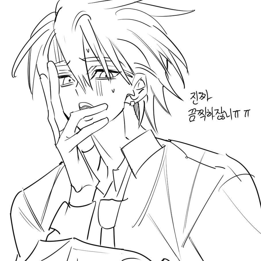 작업 사이사이 무지성 낙서를 해요 