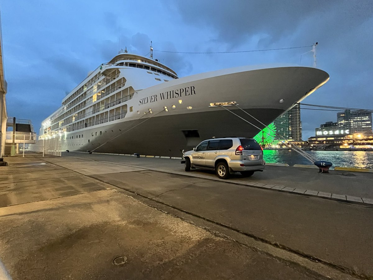 0NI1cGKcoo0gDc9's tweet image. #SILVERWHISPER🛳
#神戸港
綺麗な船ですね
