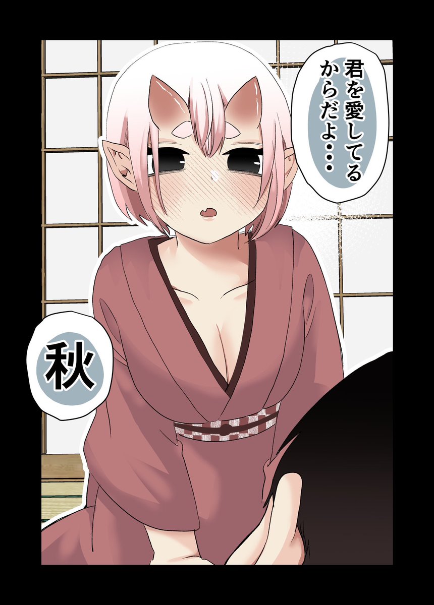 (2/3)